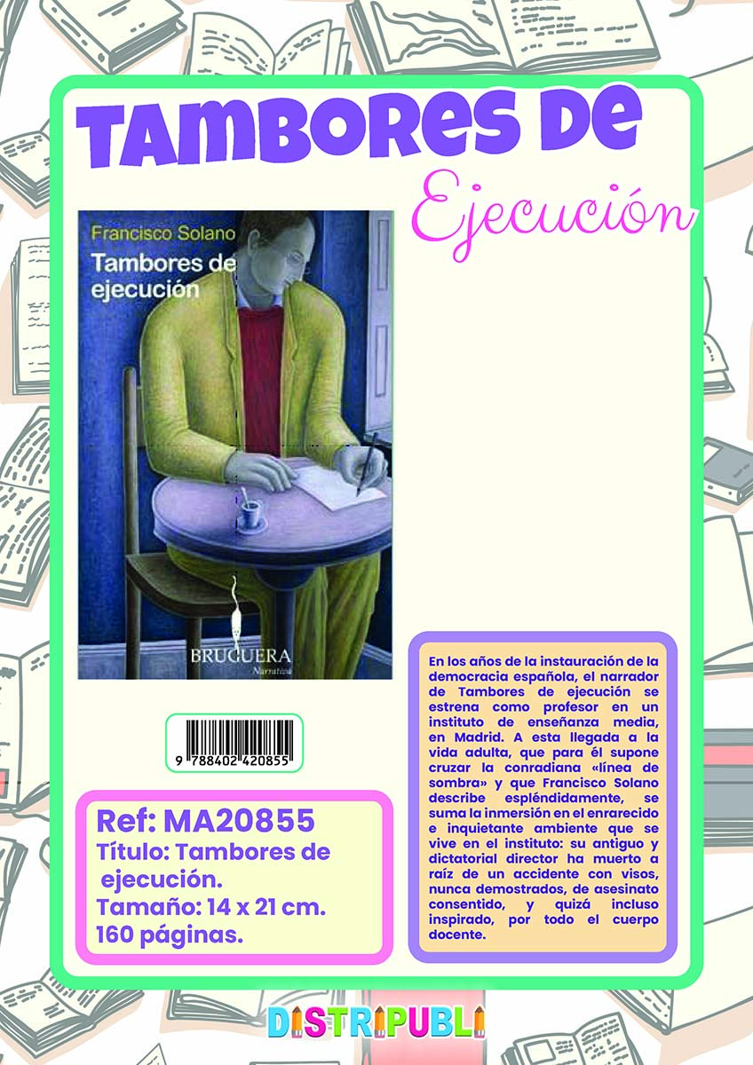 CE-TAMBORES DE EJECUCIÓN