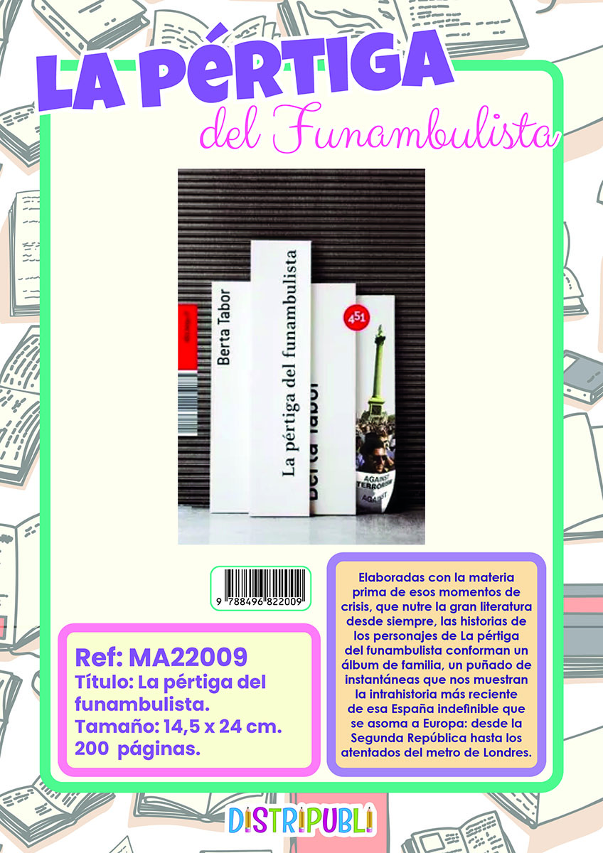 LA PÉRTIGA DEL FUNAMBULISTA
