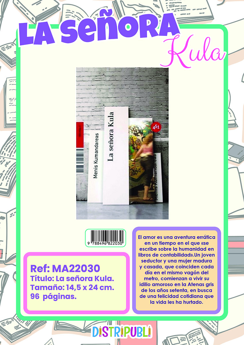 LA SEÑORA KULA